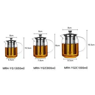 铭润高硼硅泡茶壶茶壶茶具玻璃家用单壶泡茶器水壶茶壶直火壶