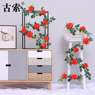 饰花藤 仿真玫瑰花藤蔓假花塑料花藤条空调管道遮挡楼梯护栏扶手装