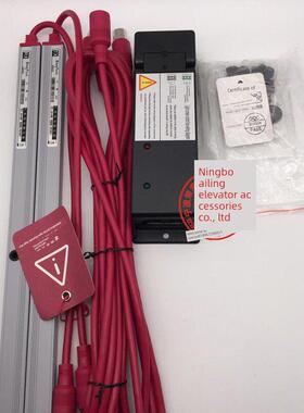 佳格电梯光幕G1A1/G2A1/A3 609B/618B物联网光幕电动车识别5G移动
