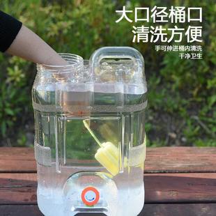 户外水桶家用储水用纯净桶矿泉水车载带龙头水箱饮水蓄水大塑料箱