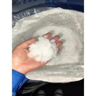 六水氯化镁卤片产养殖提高硬度适用于虾龙虾蟹鱼冶炼工业无水