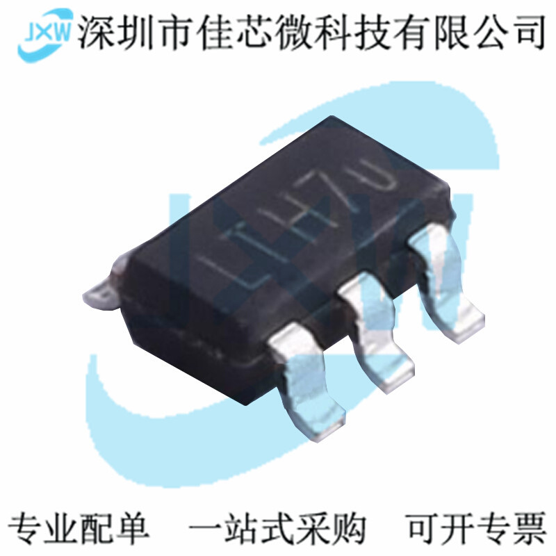 TP4054丝印LTH7u电池电源管理IC/芯片 SOT23-5L UMW/友台半导体-封面