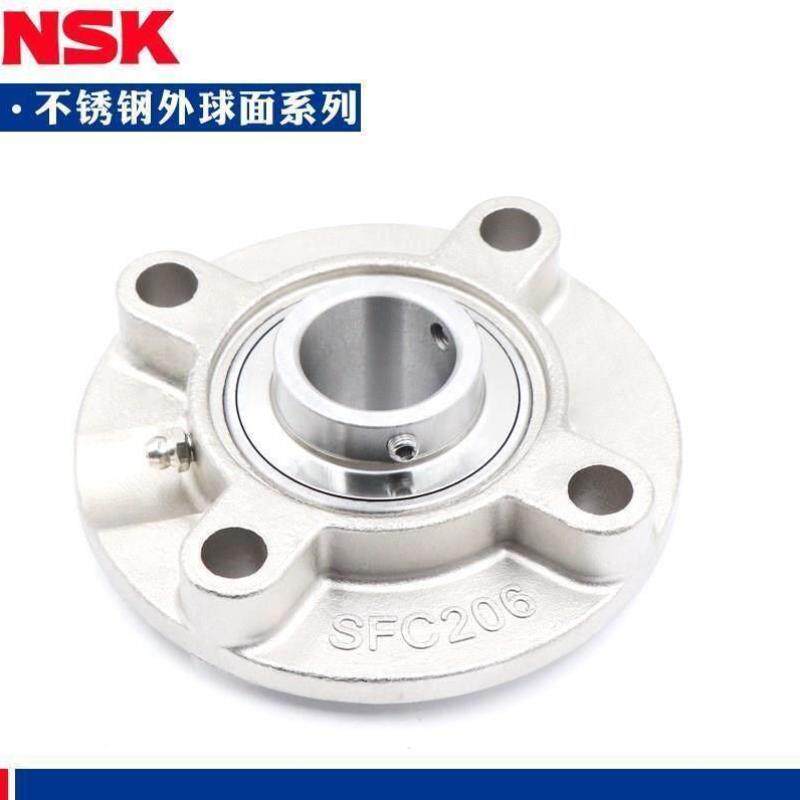 不锈钢NSK外球面带座轴承 SUCFC206 FC207 FC208 FC209 FC210