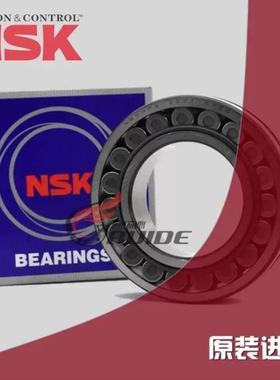 新款进口NSK22320EAE4 CAME4 CDE4 S11 C3调心滚子轴承钢双列