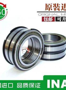 新款INA德国进口 SL 183030 183032 183034 183036 183038 A 轴承
