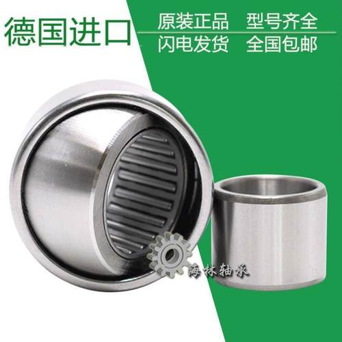 原装INA进口调心滚柱滚针轴承大全 RPNA30/47 35/52 40/55 45