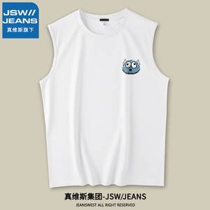 真维斯旗下JSWJEANS无袖男t恤夏季男士运动健身纯棉美式坎肩背心