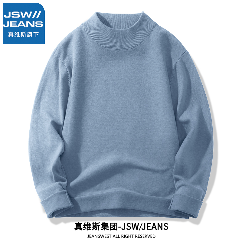 真维斯旗下JSWJEANS半高领毛衣男士冬季加厚保暖男针织衫男生毛衫