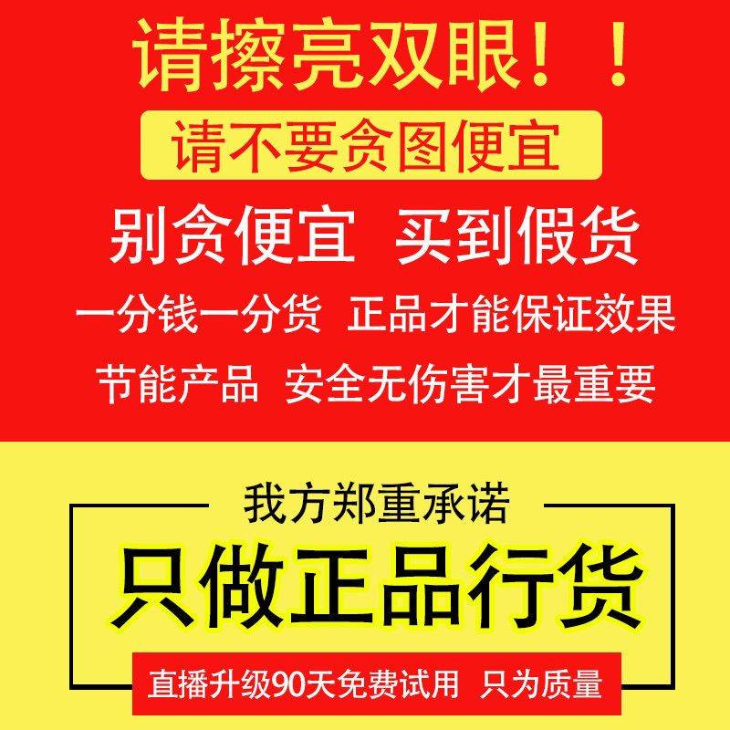 新款电动增程器稳压智能发电机神器电容二轮三轮四轮边走边充续航