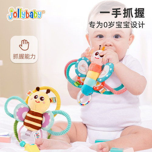 jollybaby婴儿多功能手摇铃