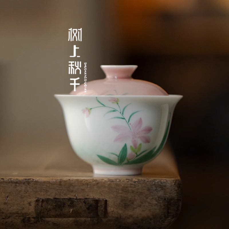 手繪蒼煙紅高顏值蓋碗