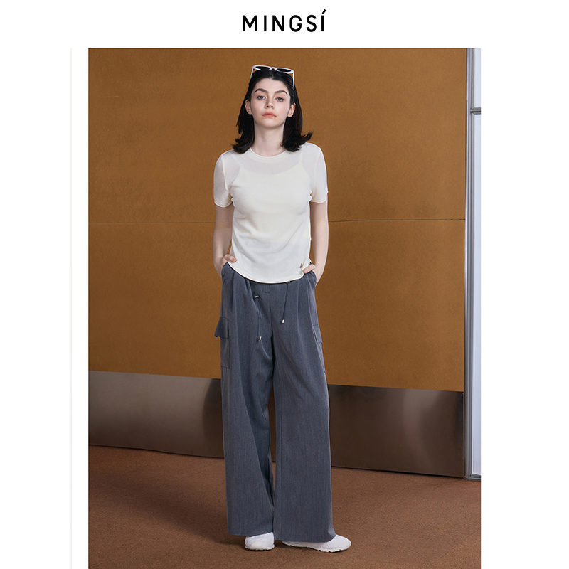 Mingsi大象灰抽绳双口袋长裤