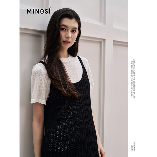 MINGSI夏季设计感镂空微透T恤