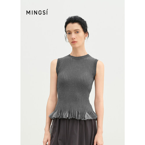 MINGSI法式复古坑条细闪修身背心