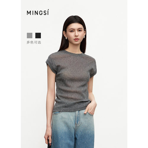 MINGSI松弛感烫钻闪亮修身T恤