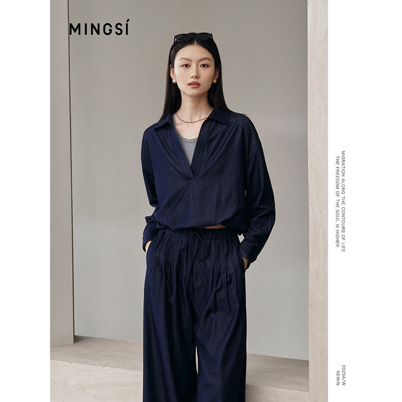 MINGSI女装藏青假两件长袖上衣