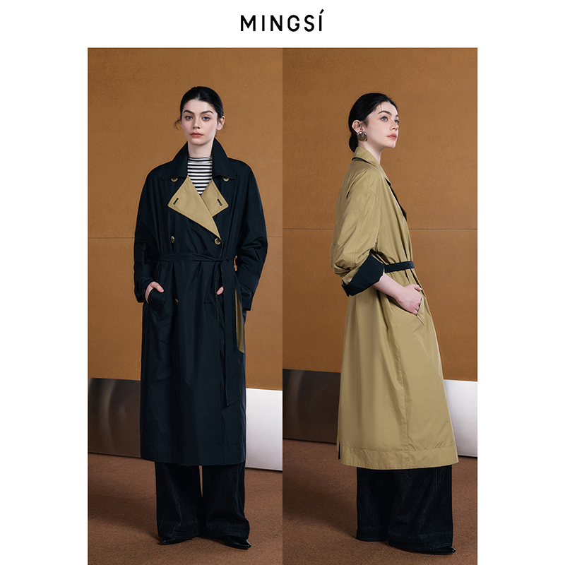 Mingsi女装春季黑咖日本进口面料两穿长风衣MB1010602
