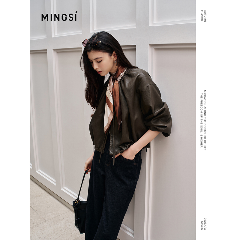 MINGSI茶咖色两件套仿皮外套