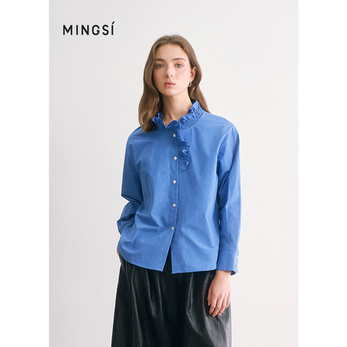MINGSI宝石蓝木耳边全棉衬衫