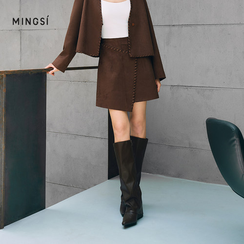 MINGSI复古棕手工编织短裙