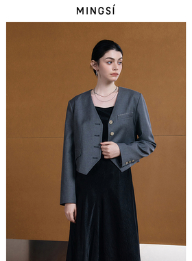 Mingsi25女装大象灰短款西装V领高智感通勤外套MB1010503