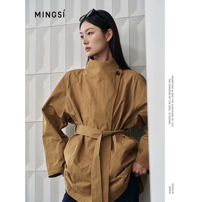 MINGSI藏青卡其一粒扣短风衣