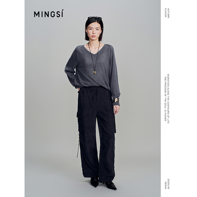 早秋新品MINGSI藏青色工装裤