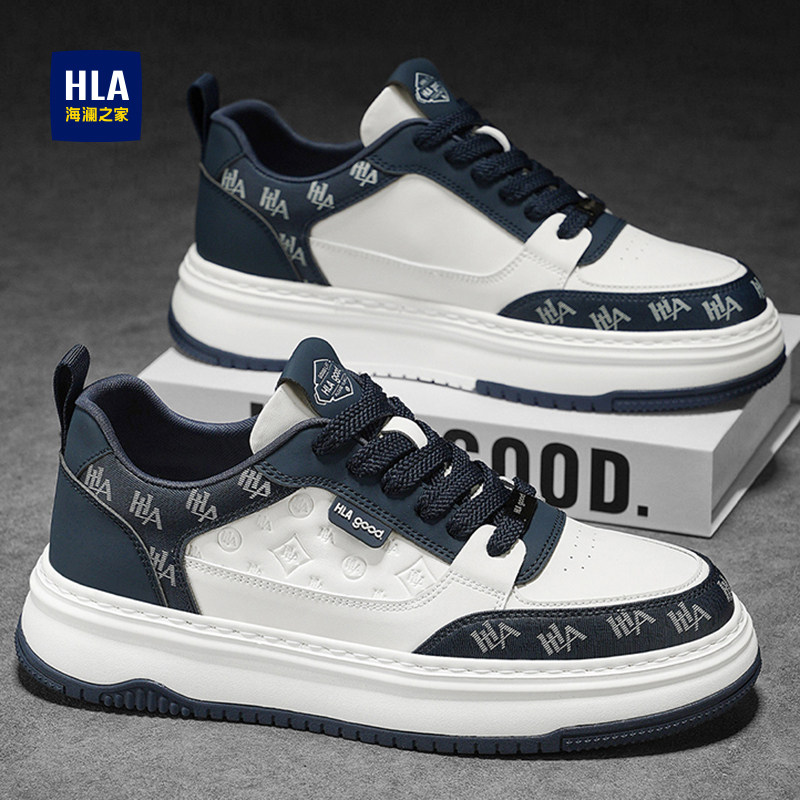 海澜之家男鞋2026新款春夏季透气增高小白潮鞋子男士运动休闲板鞋