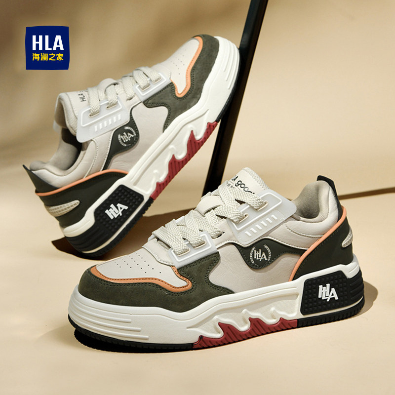 海澜之家男鞋2026新款春季真皮厚底增高休闲潮鞋百搭运动板鞋男士