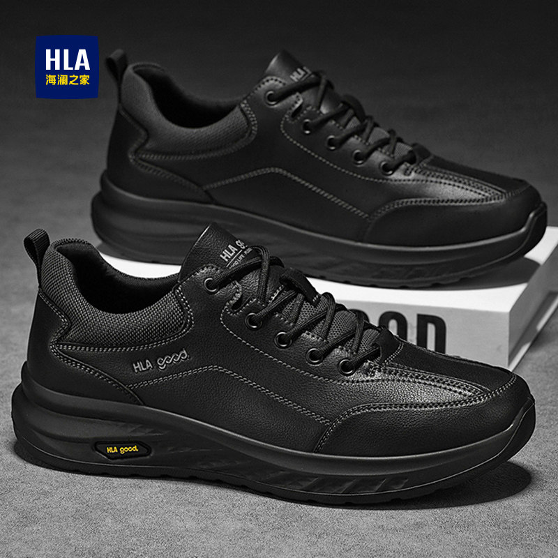 海澜之家男鞋2026新款春季黑色商务休闲皮鞋爸爸鞋子男百搭运动鞋