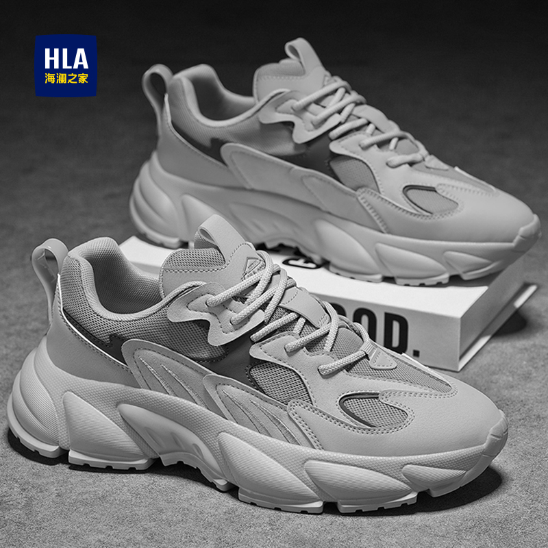 海澜之家秋冬季新款男鞋官方正品