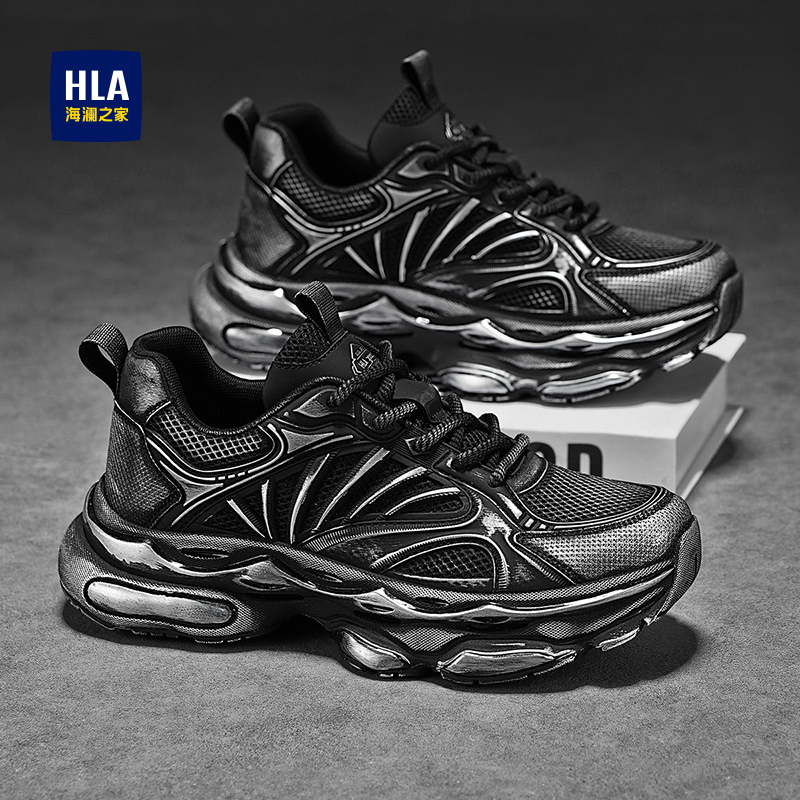 海澜之家秋冬季新款男鞋官方正品