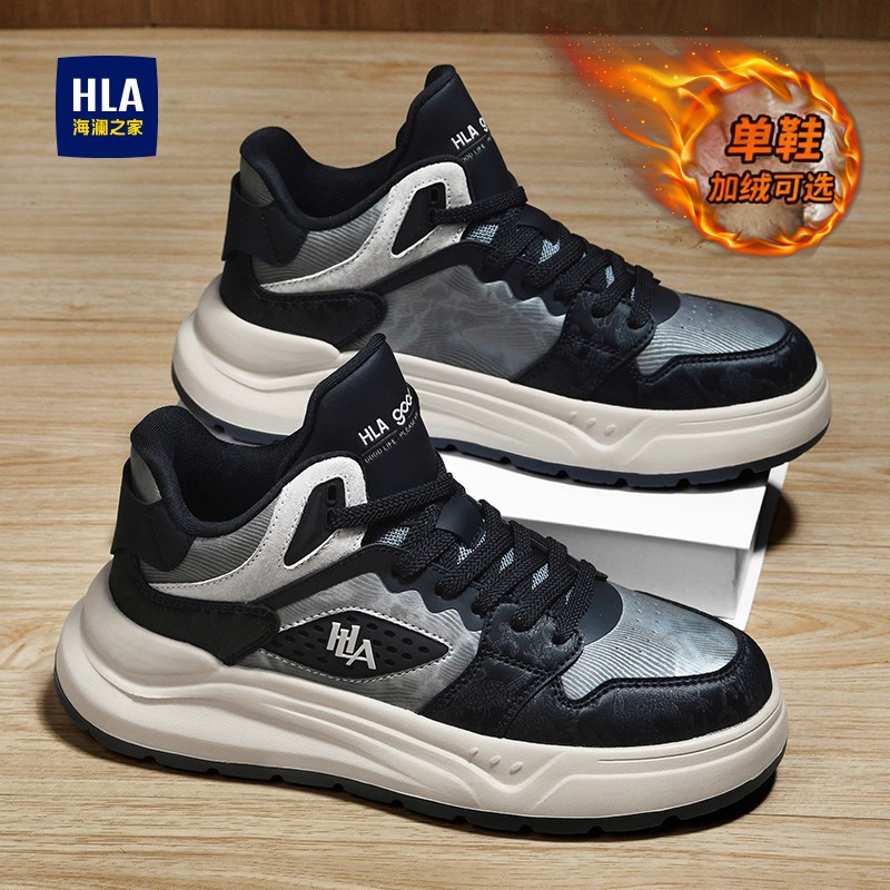 海澜之家秋冬季新款男鞋官方正品