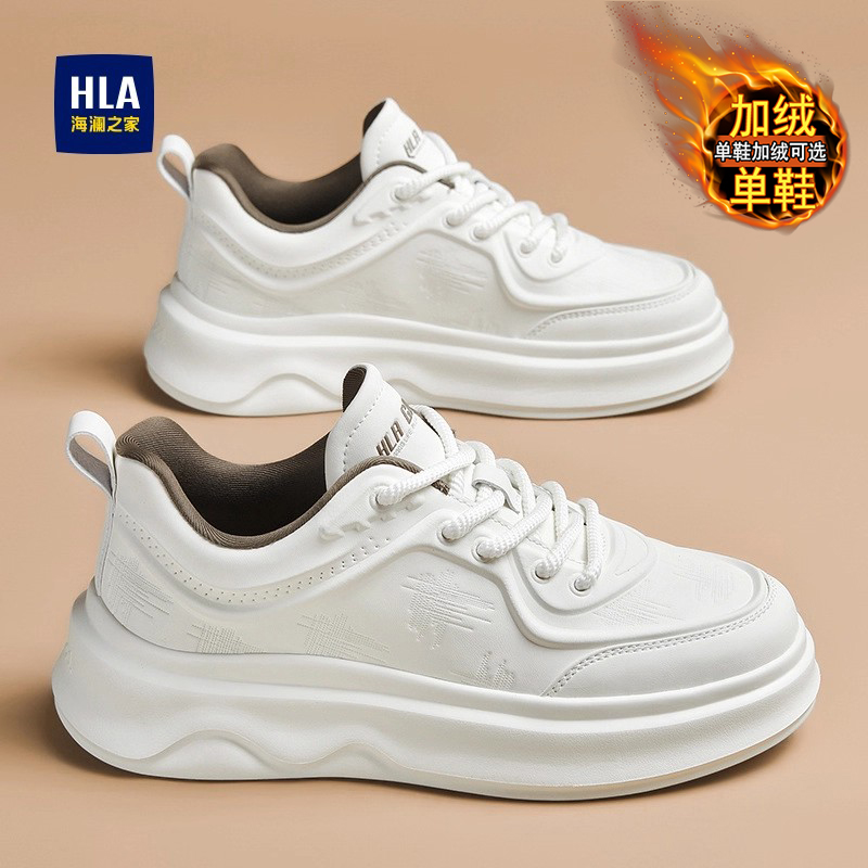 海澜之家秋冬季新款男鞋官方正品