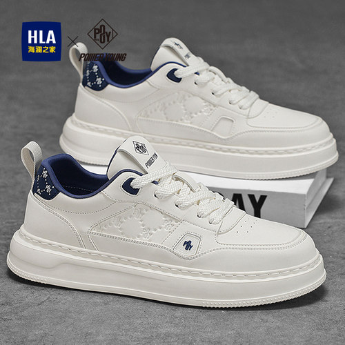 海澜之家夏季透气男鞋官方正品