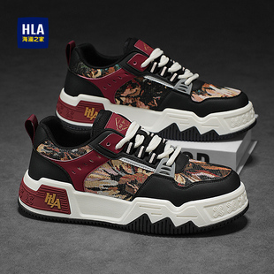 海澜之家男鞋2026新款增高运动潮鞋子秋冬季皮面黑色男士休闲板鞋