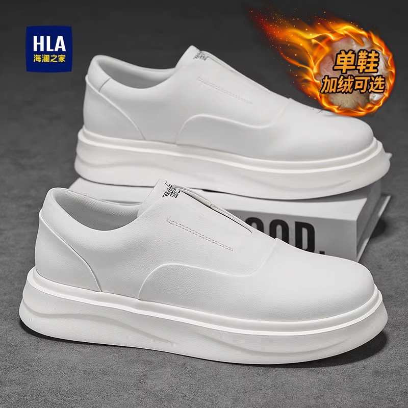 海澜之家秋冬季新款男鞋官方正品