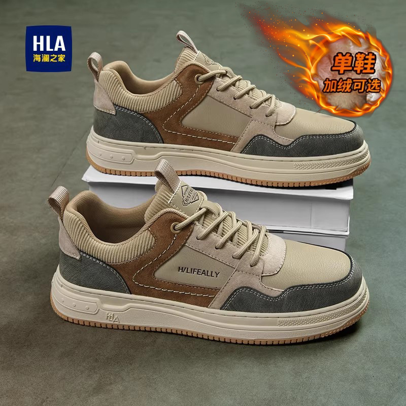 海澜之家秋冬季男鞋官方正品