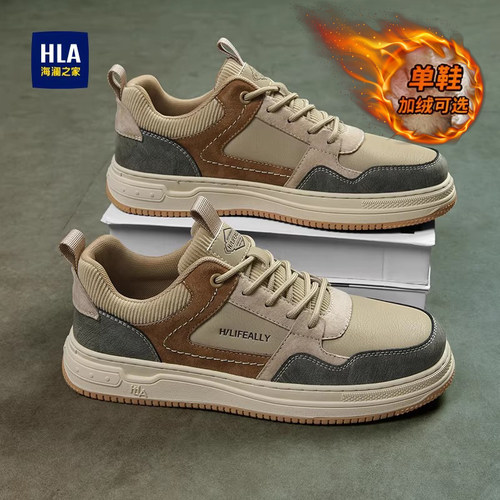 海澜之家秋冬季男鞋官方正品