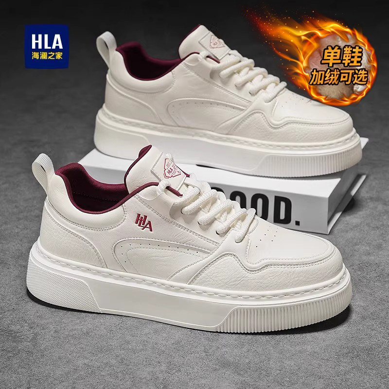 海澜之家秋冬季新款男鞋官方正品