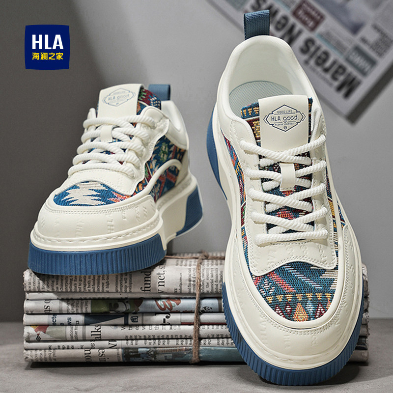 海澜之家男鞋2026春季新款增高帆布鞋子运动时尚休闲鞋潮百搭板鞋