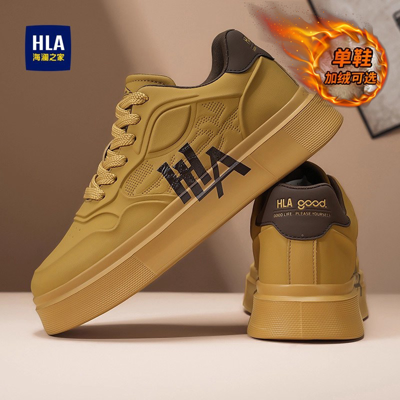 海澜之家冬季新款板鞋男官方正品