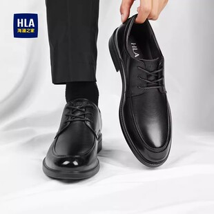 海澜之家男鞋正装商务德比鞋真皮休闲皮鞋加绒棉内增高结婚新郎鞋