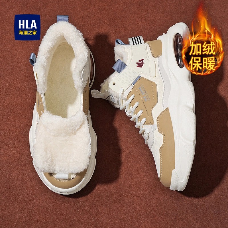 海澜之家正品冬季加绒老爹鞋男鞋