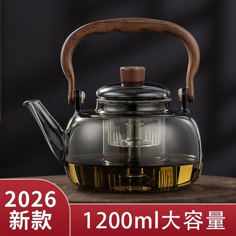 2026新款玻璃煮茶壶烧水壶泡茶专用加厚耐高温大容量蒸煮茶具