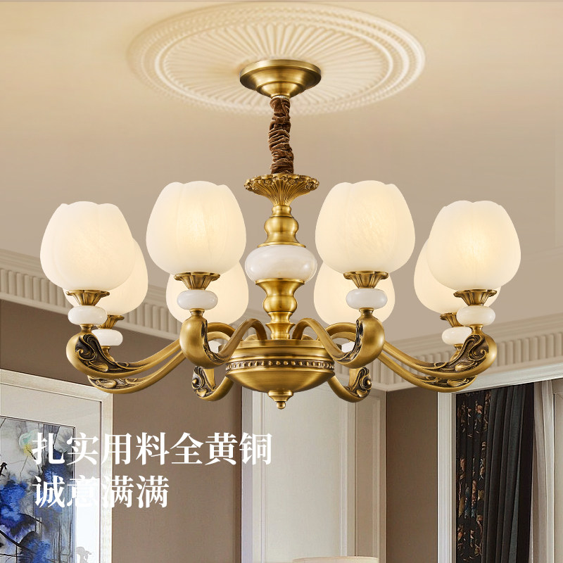 全铜美式复古客厅吊灯