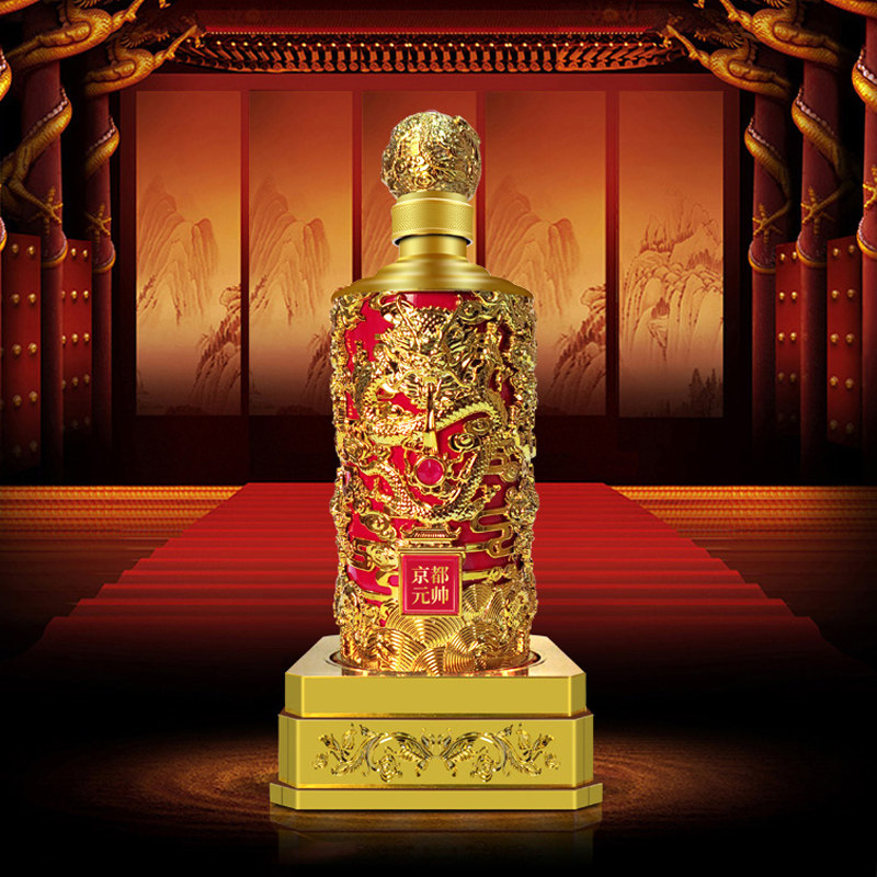 京都礼盒白酒京都元帅清香型纯粮送礼酒52度880ml大瓶亚克力礼盒