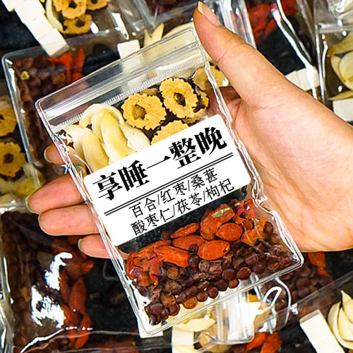 酸枣仁百合茯苓茶独立包装
