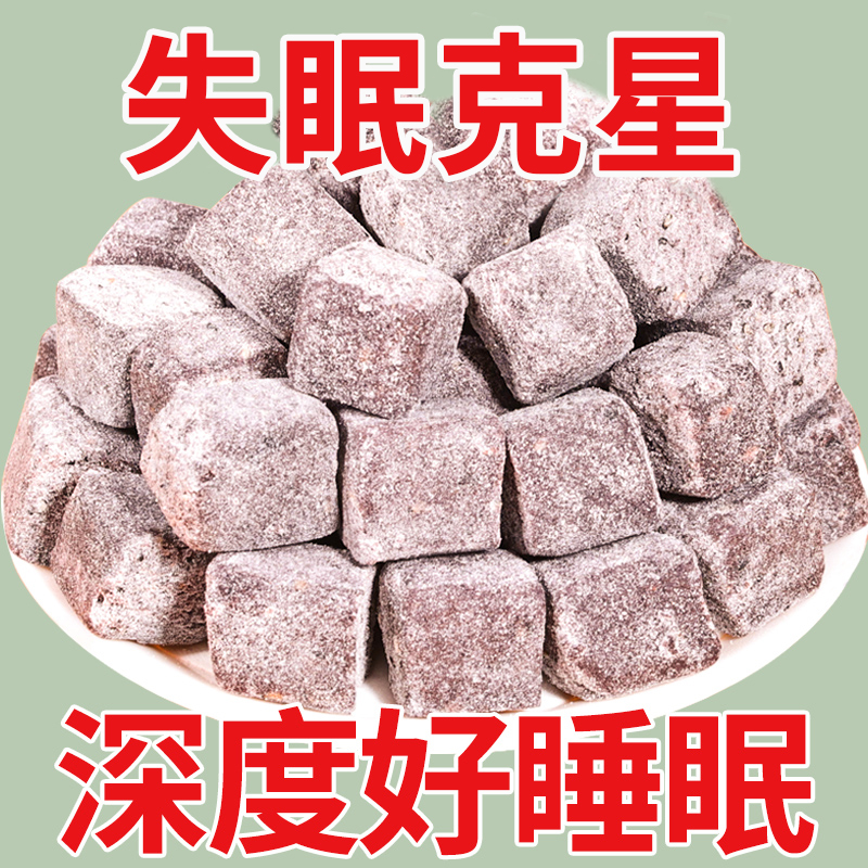 酸枣仁百合茯苓睡眠伴侣安助