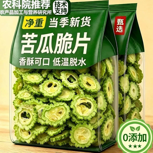 农科院苦瓜脆片即食无添加不上火